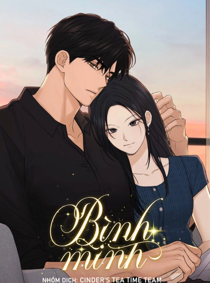 Chỉ Là Ánh Bình Minh