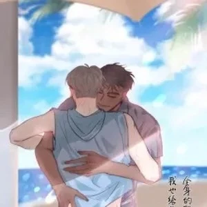 Nghịch Tập Chi Hảo Dựng Nhân Sinh