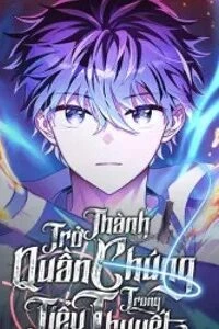 nhan vat ngoai le tieu thuyet Trang chủ