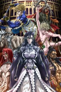 shuumatsu no valkyrie Trang chủ